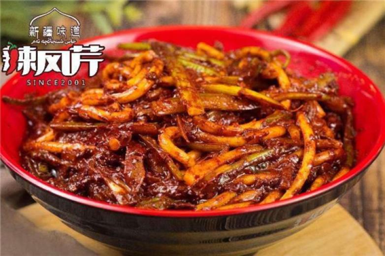 辣风芹酱香米粉